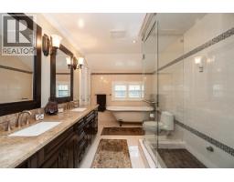 1562 W 62nd Avenue, Vancouver, BC V6P2E9 Photo 18