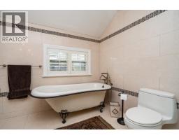1562 W 62nd Avenue, Vancouver, BC V6P2E9 Photo 19