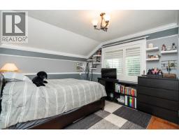 1562 W 62nd Avenue, Vancouver, BC V6P2E9 Photo 21