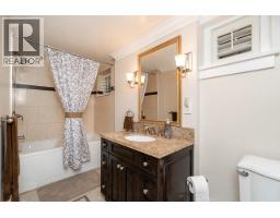 1562 W 62nd Avenue, Vancouver, BC V6P2E9 Photo 27