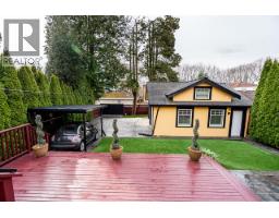 1562 W 62nd Avenue, Vancouver, BC V6P2E9 Photo 34
