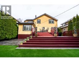 1562 W 62nd Avenue, Vancouver, BC V6P2E9 Photo 36