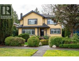 1562 W 62nd Avenue, Vancouver, BC V6P2E9 Photo 37