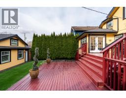1562 W 62nd Avenue, Vancouver, BC V6P2E9 Photo 38