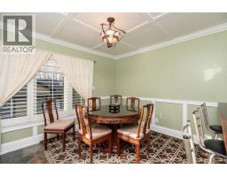 1562 W 62nd Avenue, Vancouver, BC V6P2E9 Photo 7