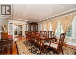 1562 W 62nd Avenue, Vancouver, BC V6P2E9 Photo 9