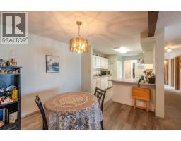 406 195 Warren Avenue West, Penticton