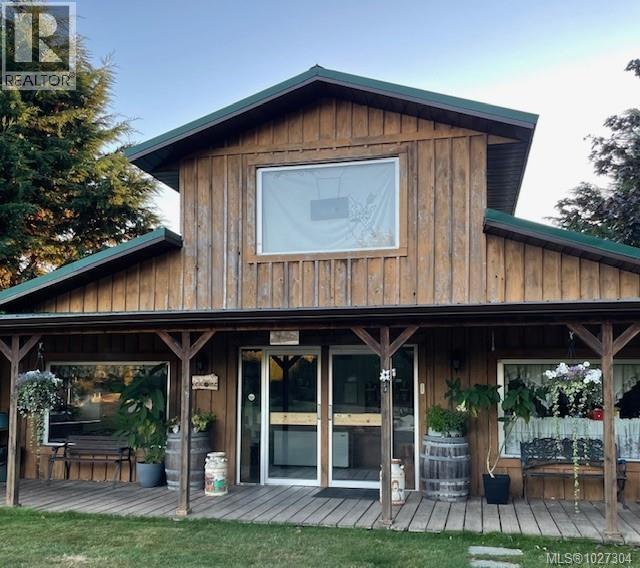  1245 Fisher Road, Cobble Hill