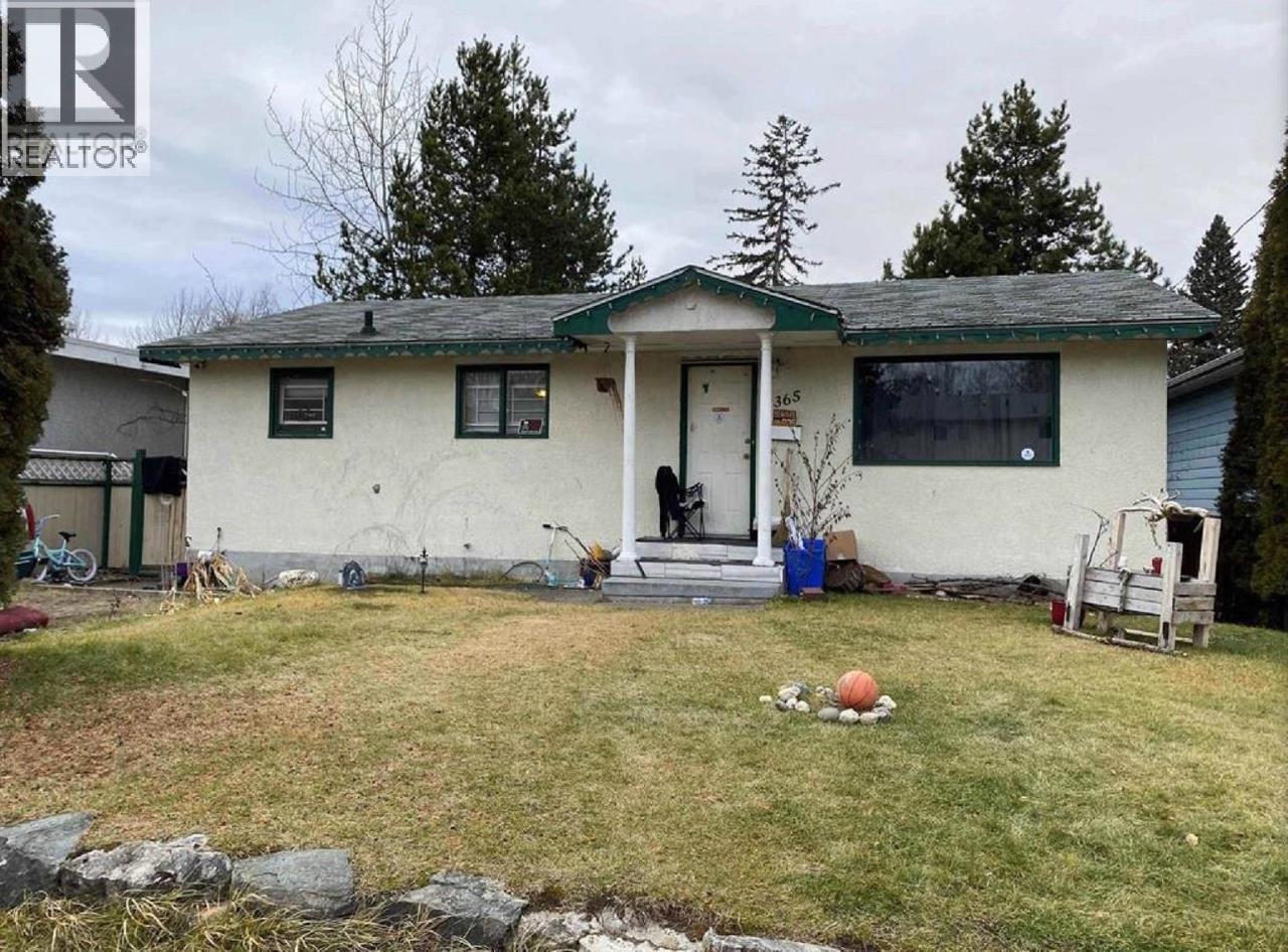 2365 OAK STREET - 1
