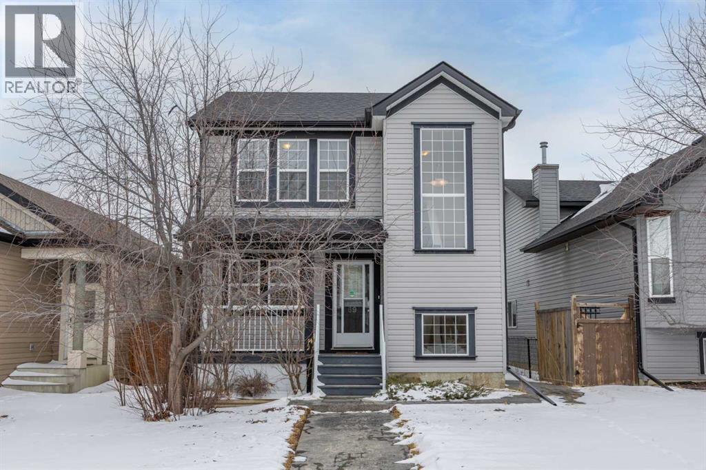 69 Everglen Way SW, Calgary, Alberta