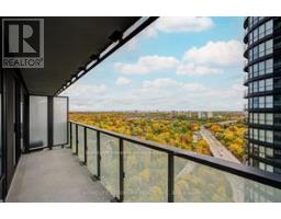 2205 - 575 Bloor Street E, Toronto, ON M4W0B2 Photo 38