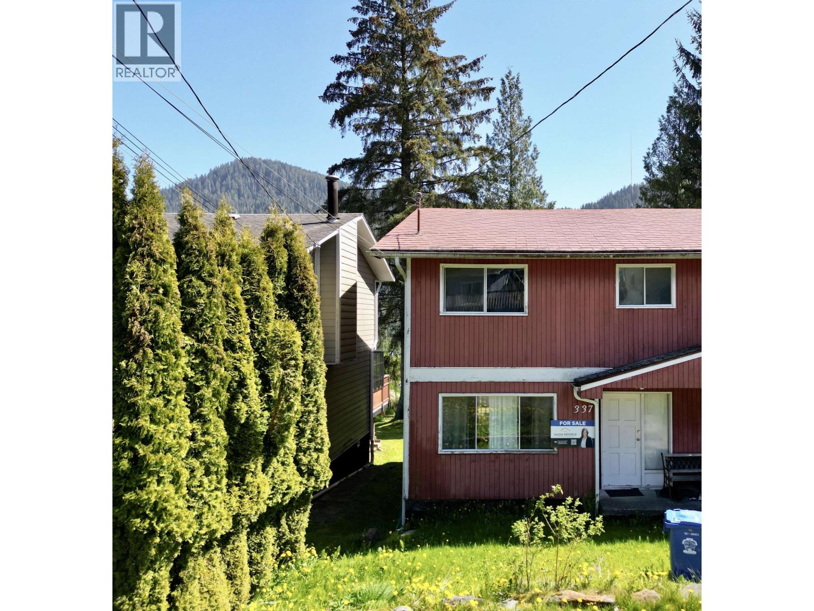 337 W 8TH AVENUE - 3