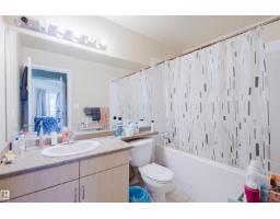 #207 9910 111 St Nw, Edmonton, AB T5K1K2 Photo 15
