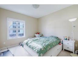 #207 9910 111 St Nw, Edmonton, AB T5K1K2 Photo 16