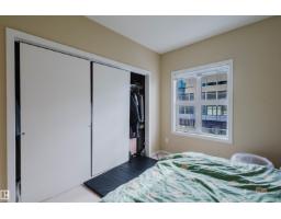 #207 9910 111 St Nw, Edmonton, AB T5K1K2 Photo 18