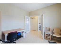 #207 9910 111 St Nw, Edmonton, AB T5K1K2 Photo 21