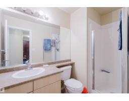 #207 9910 111 St Nw, Edmonton, AB T5K1K2 Photo 6