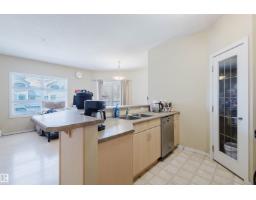 #207 9910 111 St Nw, Edmonton, AB T5K1K2 Photo 8