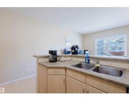 #207 9910 111 St Nw, Edmonton, AB T5K1K2 Photo 9