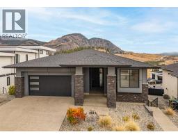  1049 Loseth Drive, Kelowna