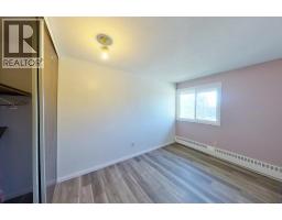 308b, 5611 9 Avenue, Edson, AB T7E1R5 Photo 9