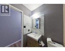 308b, 5611 9 Avenue, Edson, AB T7E1R5 Photo 15