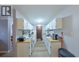 308b, 5611 9 Avenue, Edson, AB T7E1R5 Photo 10