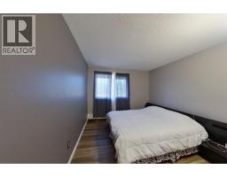 Kitchen - 308b, 5611 9 Avenue, Edson, AB T7E1R5 Photo 6