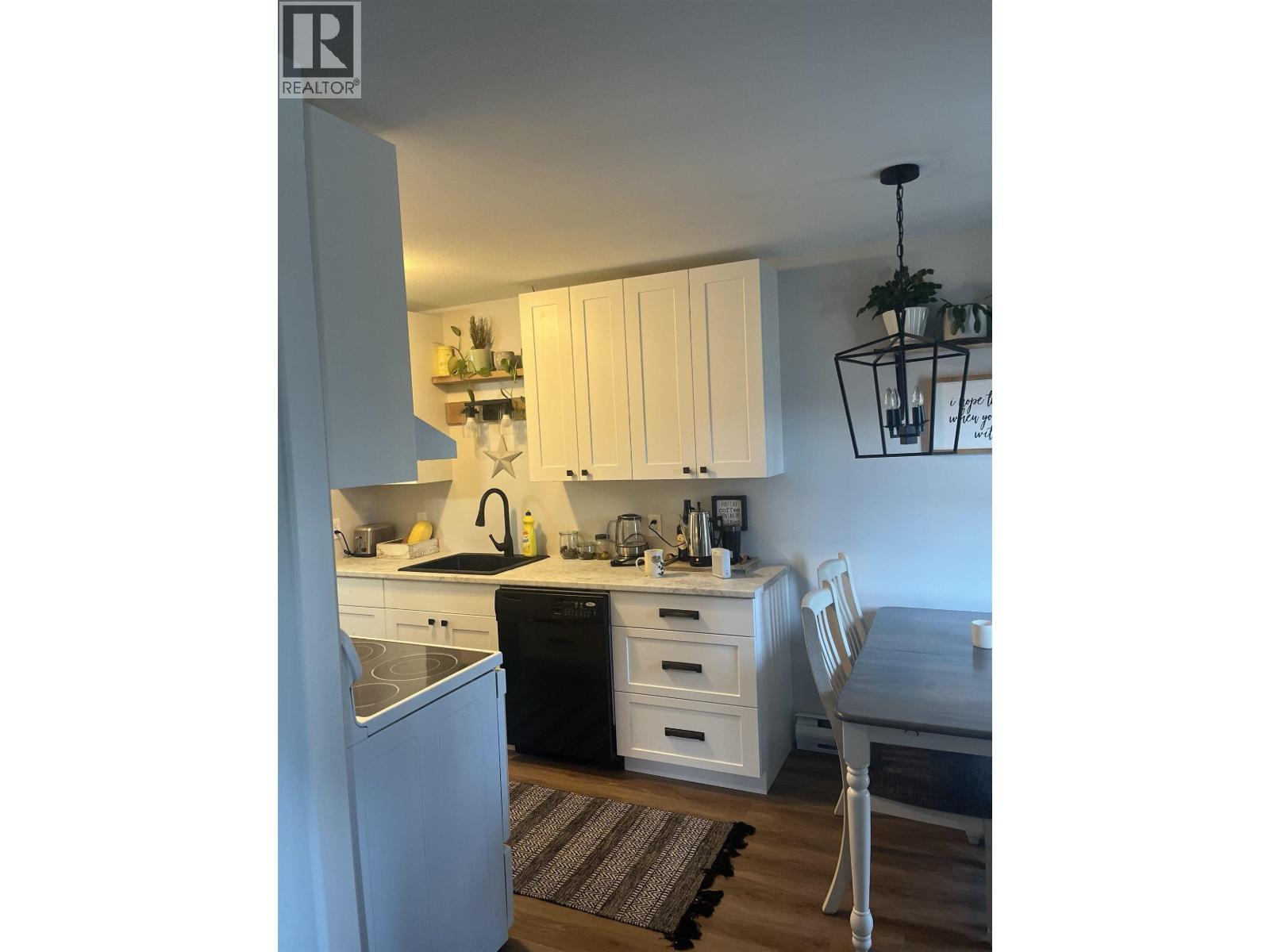 #1-4739 WALSH Avenue, Terrace