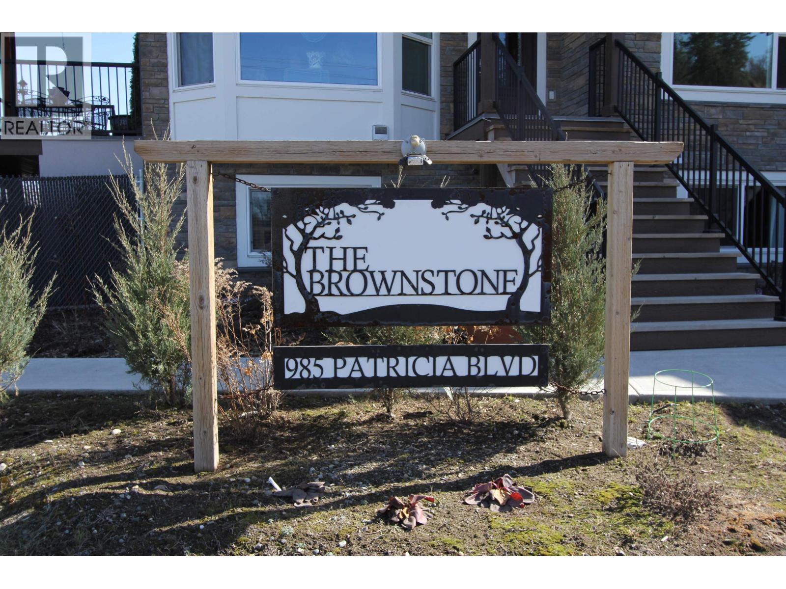 102 985 PATRICIA BOULEVARD, Prince George