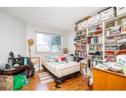 34 9914 148 Street, Surrey, BC V3R9M7 Photo 12