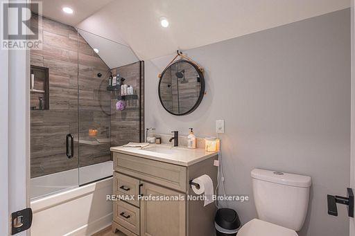 Full Bathroom on the Second Floor