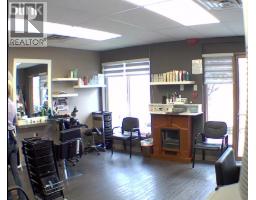 1 1890 Cooper Road, Kelowna