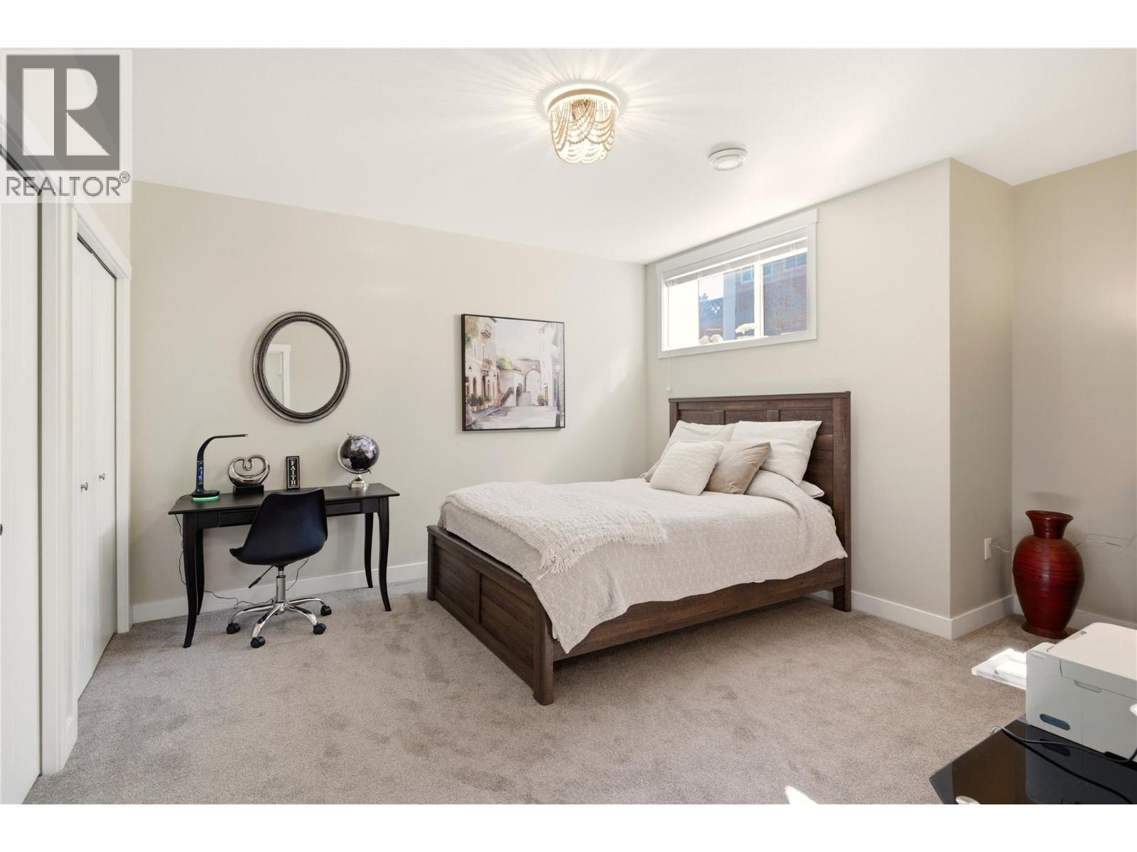  2110 Lawrence Avenue, Penticton