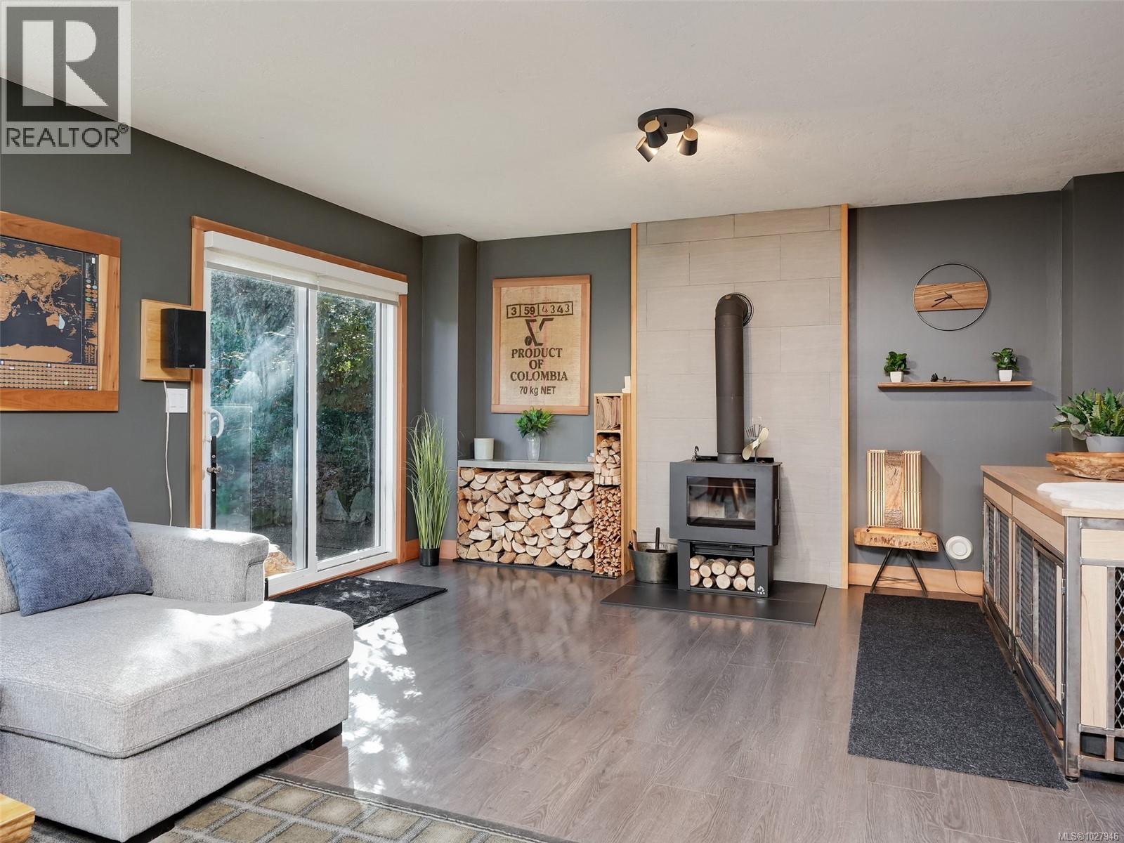  6740 Amwell Drive, Central Saanich