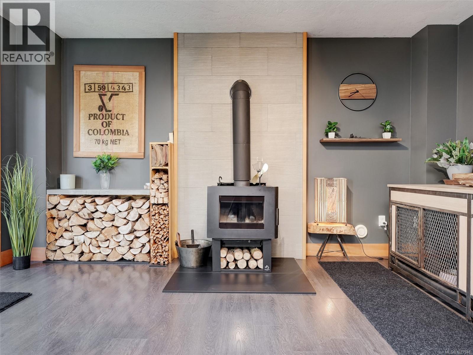  6740 Amwell Drive, Central Saanich