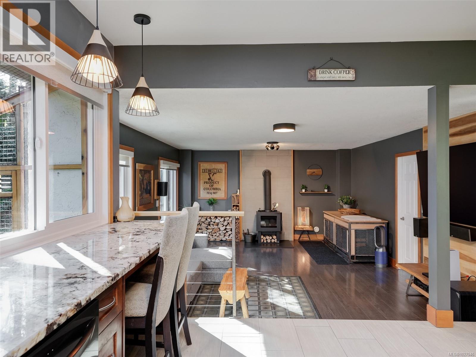  6740 Amwell Drive, Central Saanich