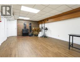 8 Meldrum Street, Kitimat, BC V8C2L3 Photo 14