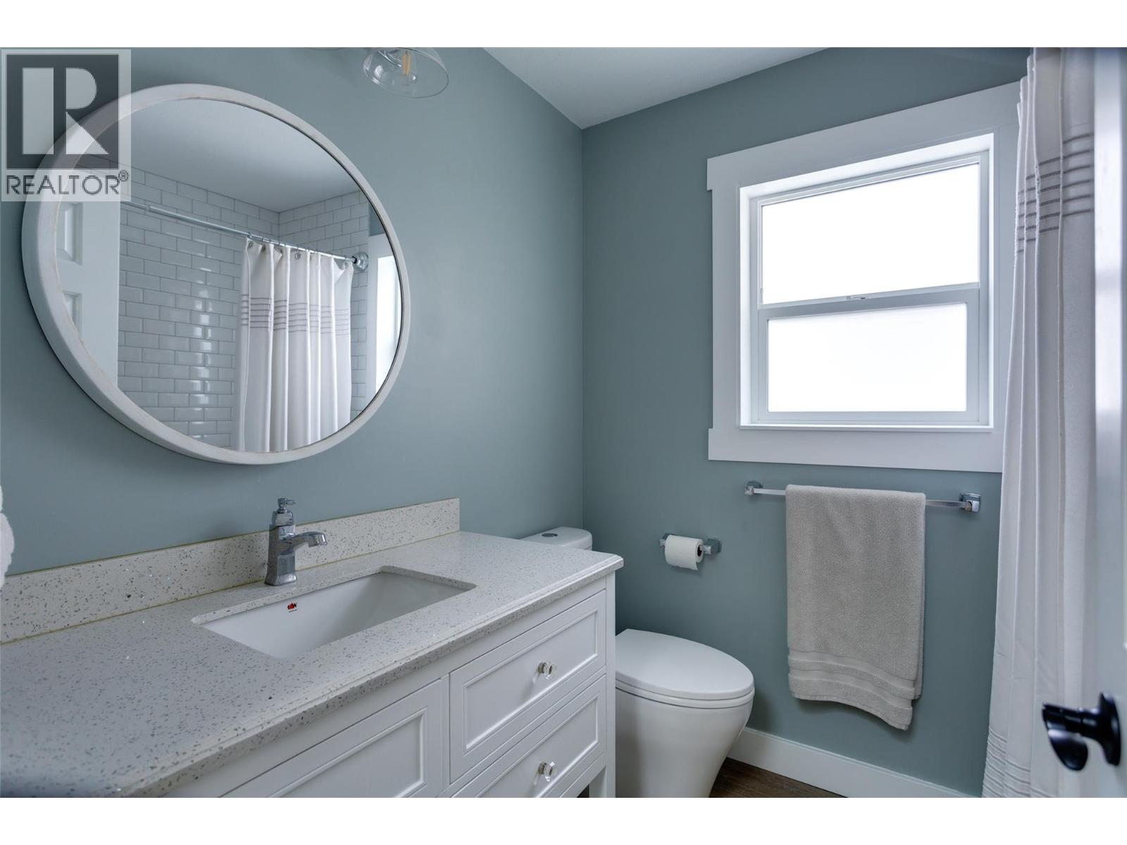 674 Cook Road, Kelowna