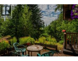 Full bathroom - 1506 Highway 31a, New Denver, BC V0G1S0 Photo 7