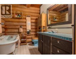 1506 Highway 31a, New Denver, BC V0G1S0 Photo 17