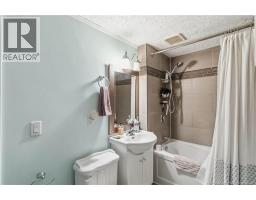 97-99 Edward Street, Moncton, NB E1A2J3 Photo 11