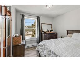 97-99 Edward Street, Moncton, NB E1A2J3 Photo 14