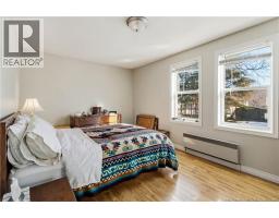 Kitchen - 97-99 Edward Street, Moncton, NB E1A2J3 Photo 9