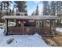 32 Sturgeon Street, Sturgeon Lake, SK S0J2E1 Photo 29