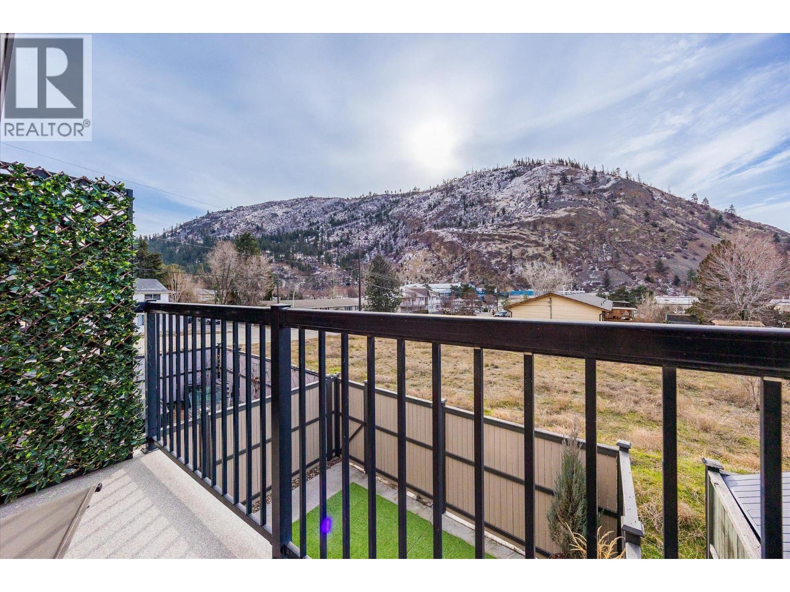  1665 Ross Road, West Kelowna