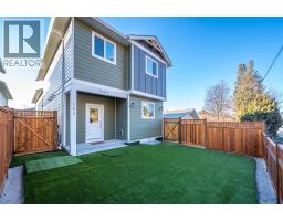 102 11612 Victoria Road South, Summerland