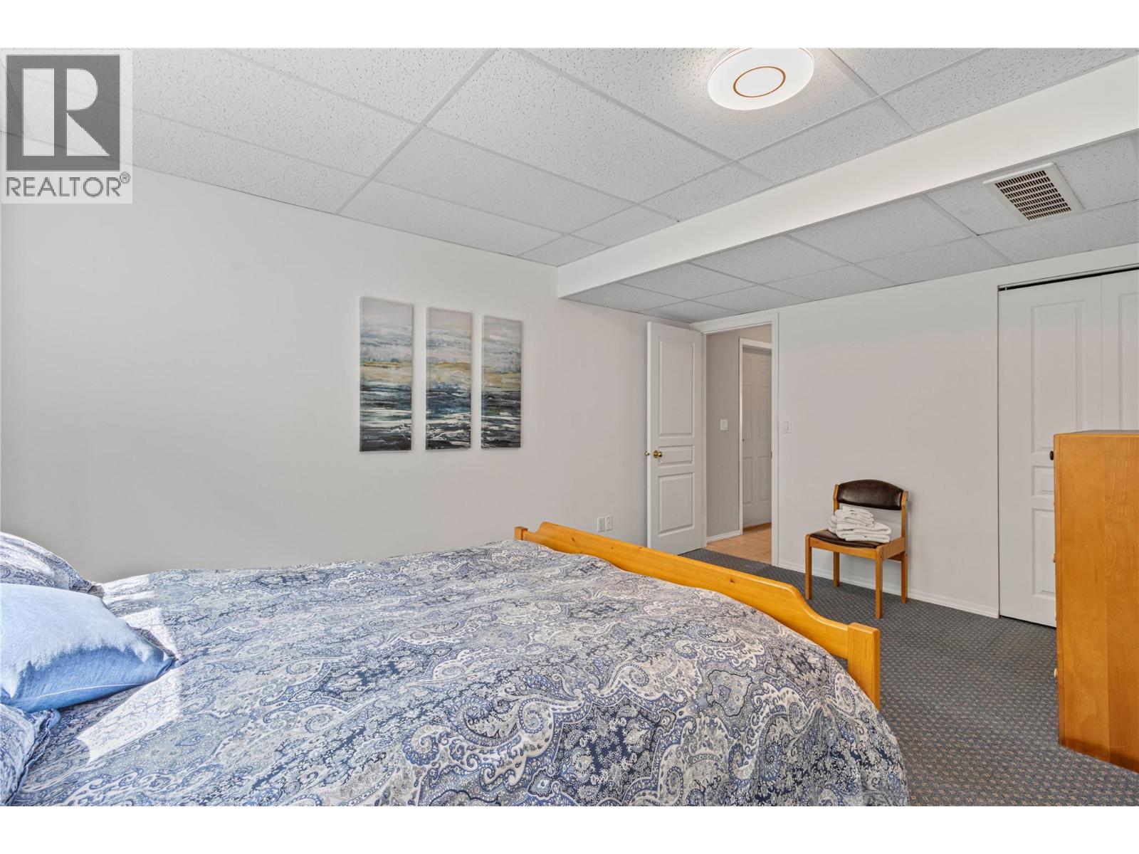 2500 4th Avenue SE, Salmon Arm