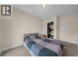 315 1330 Marine Drive, North Vancouver, BC V7P1T4 Photo 27