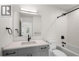 307 1102 Esquimalt Rd, Esquimalt, BC V9A0L3 Photo 12